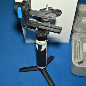 Zhiyun Crane M2S Gimbal